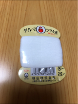 横田 シツケカード C/#W 100m