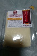 ムラカワ モッツァレラ 120g