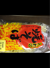 阪南 なにわの味3食焼そば 1P