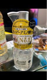 アミノメイソン モイストヘアオイル 100ml