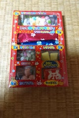 トップ製菓 あてっこバラエティN 6袋