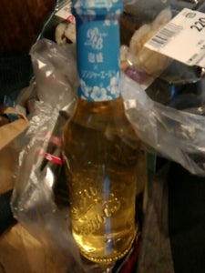 久米島の久米仙Ｒｙｕｋｙｕバブルジンジャー瓶２７５のレビュー画像