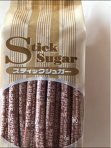 サンイッキ スティックシュガー 20P