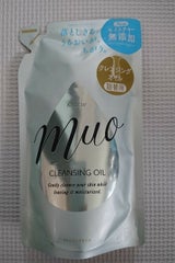 ミュオ クレンジングオイル 詰替用 150ml