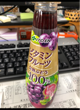 伊藤園 ビタミンフルーツ 完熟ぶどう 340g