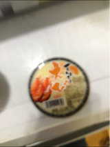 ヤマト 茶わんむしえび 150g