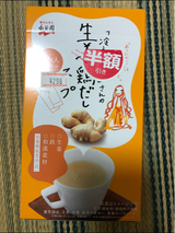 冷え知らずさんの生姜鶏だしSスティック 54.6g