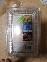 ヒメプラ フードパック平M 10P