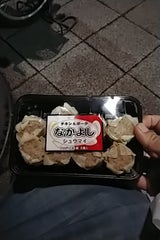 桂林閣 なかよしシュウマイ 8個