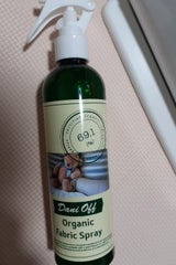 たかくら ダニオフファブリックスプレー 300ml