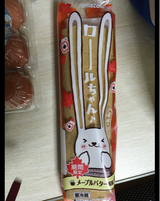 ロールちゃん(メープルバター風味)
