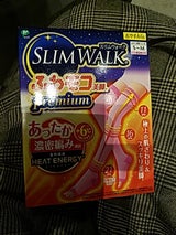 ピップ ふわモコ美脚プレミアム SM