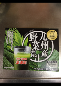 ミック　九州産野菜青汁　３ｇ×２０のレビュー画像
