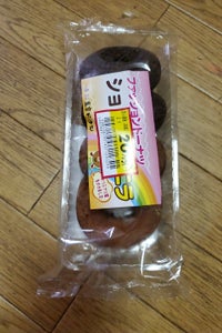 東京ドーナツ　ソフトドーナツチョコのレビュー画像