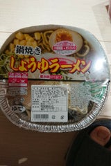 阪南 鍋焼き麺しょうゆラーメン 130g