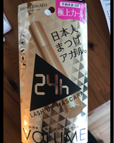 ブロウラッシュNEO マスカラ ボリューム 1本