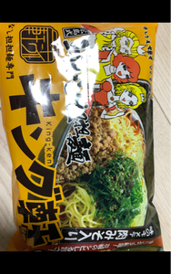 ひまわり　キング軒汁なし坦坦麺生麺　２２０ｇのレビュー画像