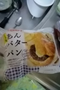 あんバターパン