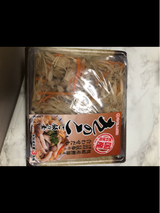 桜 国産きのこごはん