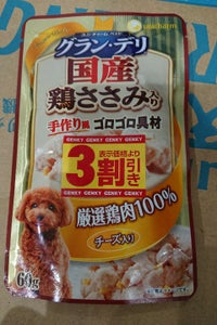 グラン・デリ　チーズ成犬　パウチ　６０ｇの商品写真