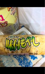 西海 味付もやし 220g