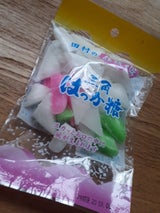 田村 三角はっか糖 120g