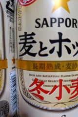 麦とホップ 冬小麦 350ml×6本