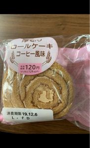 厚切りロールケーキ(コーヒー風味)