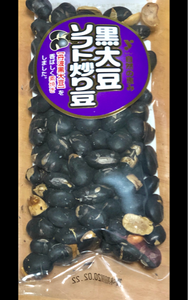 谷貝食品　丹波黒大豆　ソフト炒り豆　４７ｇのレビュー画像