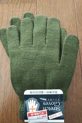 ゴートレイド のびのび手袋 裏起毛 無地 1双