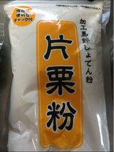 三倉 片栗粉 袋 250g