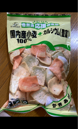 ラポール 自然派倶楽部 かきあげ 袋 70g