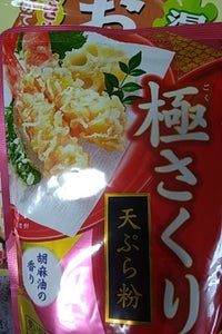 オーマイ　極さくり天ぷら粉　１６０ｇの商品写真