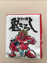 白河の関 鬼ころし おに丸 180ml