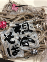 住友 祖谷そば 山芋入 150g