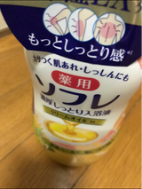 薬用ソフレ 濃厚しっとり入浴液Rミルク 480ml