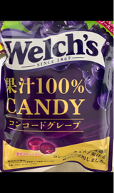 アサヒ ウェルチ 果汁100%キャンディCG72g
