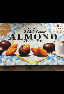ロッテ　アーモンドチョコレートソルティ　７２ｇの商品写真