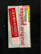 相模ゴム オリジナル002 6個