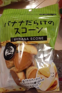 平和堂　バナナだらけのスコーン　７０ｇの商品写真