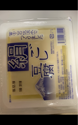 富士サンフード ソイフード絹小 300g