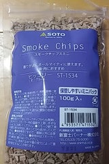 新富士 スモークチップスミニ ヒッコリー 100g