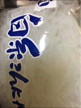 祖谷 糸こんにゃく白 200g