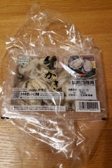 カネウ 生がき 加熱用