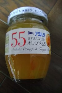 アヲハタ　５５　オレンジ＆ジンジャー　１５０ｇのレビュー画像