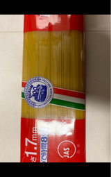 スキー レストランスパゲッティ1.7mm 300g