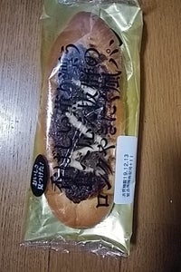 伊藤 じゃがいも&チーズマヨネーズ