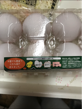 マルサン 向原農園たまご 8個