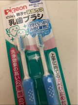 ピジョン 乳歯ブラシ レッスン段階4 ブルー 2本