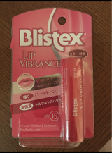 ブリステックスリップ ヴィブランス